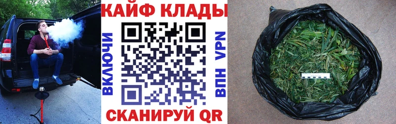 Меф мяу мяу Анадырь