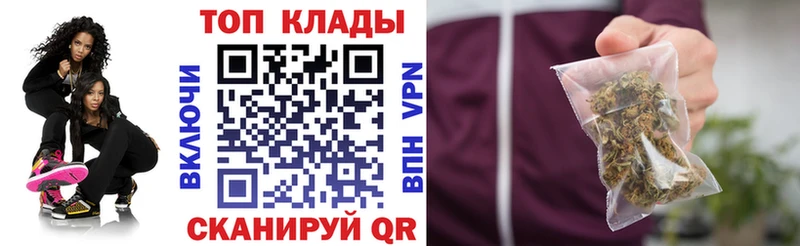 Сколько стоит Анадырь Каннабис  APVP  ГАШИШ  АМФЕТАМИН  КОКАИН 