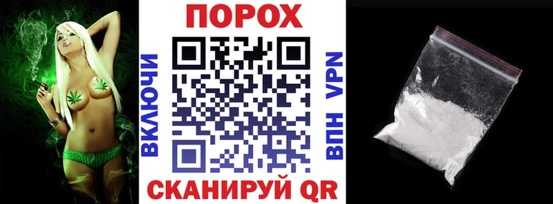 Amphetamine VHQ Анадырь