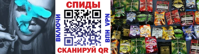 где купить Анадырь Бутират бутик
