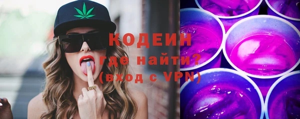 марки lsd Нея