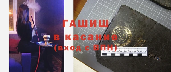 PSILOCYBIN Нефтекумск
