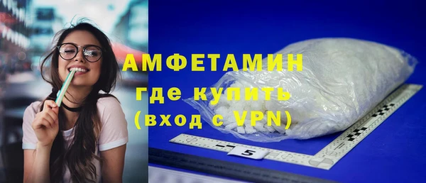 дистиллят марихуана Нефтегорск