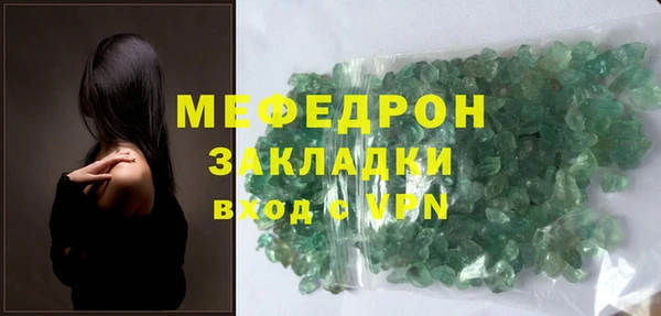 PSILOCYBIN Нефтекумск