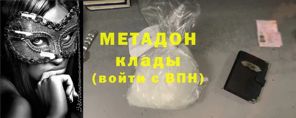 марки lsd Нея