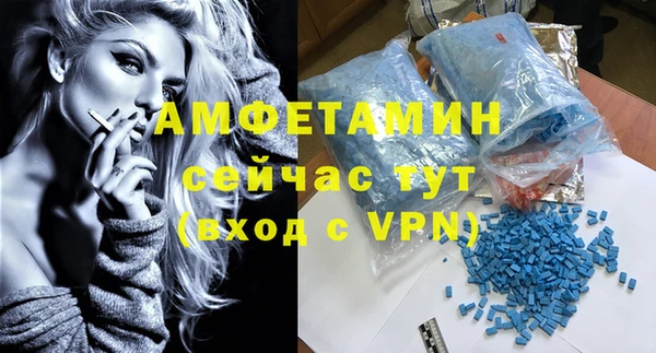 марки lsd Нея