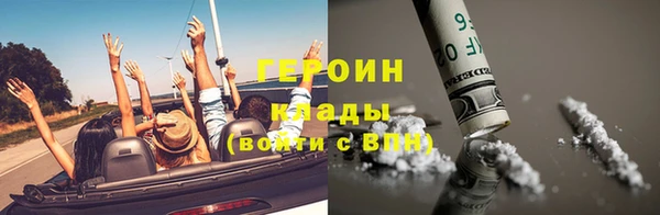 марки lsd Нея