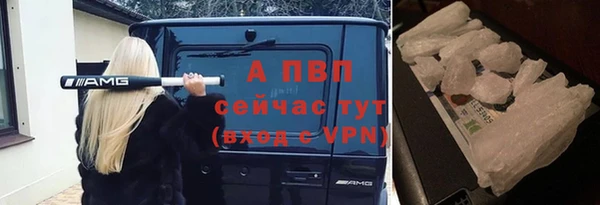 дистиллят марихуана Нефтегорск