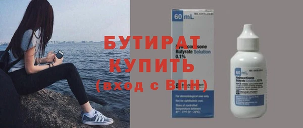 марки lsd Нея