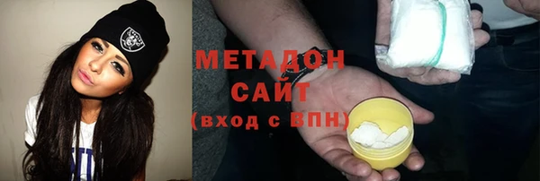 PSILOCYBIN Нефтекумск