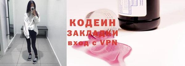 дистиллят марихуана Нефтегорск