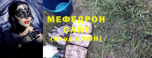 марки lsd Нея