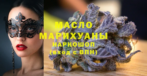 марки lsd Нея