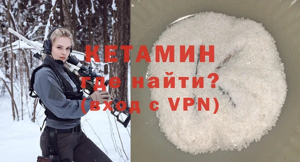 PSILOCYBIN Нефтекумск