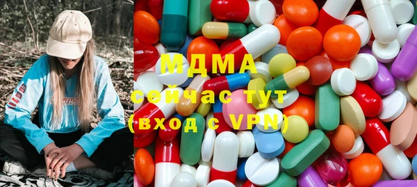 PSILOCYBIN Нефтекумск