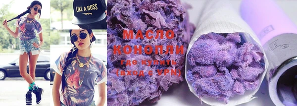 PSILOCYBIN Нефтекумск
