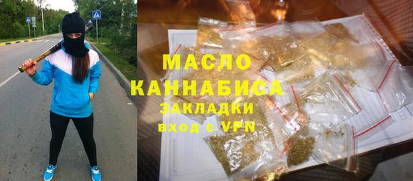 марки lsd Нея