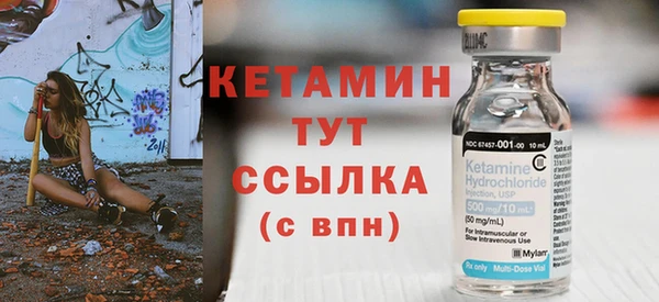 PSILOCYBIN Нефтекумск