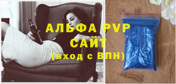 дистиллят марихуана Нефтегорск