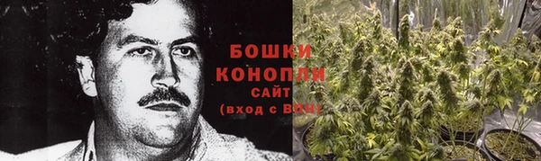 ECSTASY Орехово-Зуево