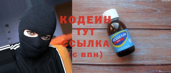 марки lsd Нея