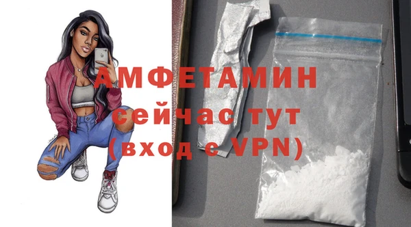 дживик Татарск