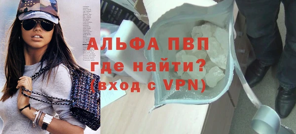 марки lsd Нея