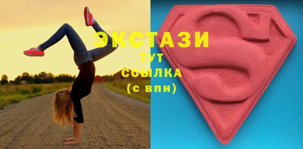 марки lsd Нея