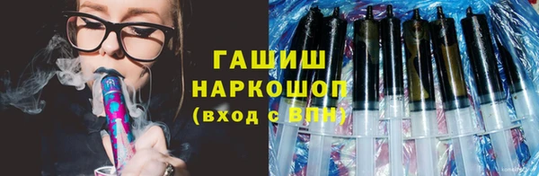 PSILOCYBIN Нефтекумск